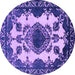 Round Oriental Purple Industrial Rug, urb2227pur