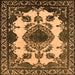 Square Oriental Orange Industrial Rug, urb2227org