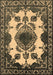 Machine Washable Oriental Brown Industrial Rug, wshurb2227brn