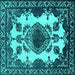 Square Machine Washable Oriental Turquoise Industrial Area Rugs, wshurb2227turq