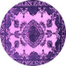 Round Oriental Pink Industrial Rug, urb2227pnk