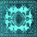 Square Oriental Turquoise Industrial Rug, urb2227turq