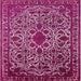 Square Mid-Century Modern Pink Oriental Rug, urb2228