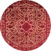 Round Oriental Orange Industrial Rug, urb2228org