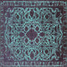 Square Machine Washable Oriental Turquoise Industrial Area Rugs, wshurb2228turq