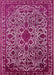 Mid-Century Modern Pink Oriental Rug, urb2228