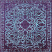 Square Machine Washable Oriental Light Blue Industrial Rug, wshurb2228lblu