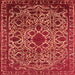 Square Machine Washable Oriental Orange Industrial Area Rugs, wshurb2228org