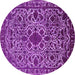 Round Machine Washable Oriental Purple Industrial Area Rugs, wshurb2228pur