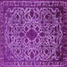 Square Machine Washable Oriental Purple Industrial Area Rugs, wshurb2228pur