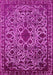 Machine Washable Oriental Pink Industrial Rug, wshurb2228pnk
