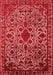 Oriental Red Industrial Area Rugs