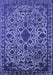 Oriental Blue Industrial Rug, urb2228blu