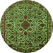 Round Oriental Green Industrial Rug, urb2228grn