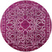 Round Machine Washable Industrial Modern Cadillac Pink Rug, wshurb2228