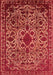 Machine Washable Oriental Orange Industrial Area Rugs, wshurb2228org