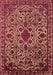 Machine Washable Oriental Brown Industrial Rug, wshurb2228brn