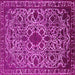 Square Machine Washable Oriental Pink Industrial Rug, wshurb2228pnk