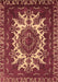 Oriental Brown Industrial Rug, urb2229brn