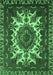 Machine Washable Oriental Emerald Green Industrial Area Rugs, wshurb2229emgrn