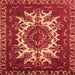 Square Machine Washable Oriental Orange Industrial Area Rugs, wshurb2229org