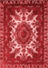 Oriental Red Industrial Area Rugs