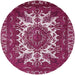 Round Machine Washable Industrial Modern Pale Violet Red Pink Rug, wshurb2229