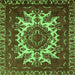 Square Machine Washable Oriental Green Industrial Area Rugs, wshurb2229grn