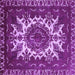 Square Oriental Purple Industrial Rug, urb2229pur