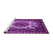 Sideview of Machine Washable Oriental Purple Industrial Area Rugs, wshurb2229pur