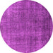 Round Oriental Pink Industrial Rug, urb2230pnk