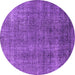 Round Oriental Purple Industrial Rug, urb2230pur