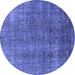 Round Oriental Blue Industrial Rug, urb2230blu