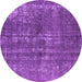 Round Machine Washable Oriental Purple Industrial Area Rugs, wshurb2231pur