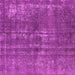 Square Machine Washable Oriental Pink Industrial Rug, wshurb2231pnk