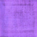 Square Machine Washable Oriental Purple Industrial Area Rugs, wshurb2232pur