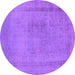 Round Machine Washable Oriental Purple Industrial Area Rugs, wshurb2232pur