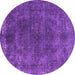 Round Oriental Purple Industrial Rug, urb2233pur