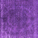 Square Machine Washable Oriental Purple Industrial Area Rugs, wshurb2233pur