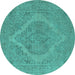 Round Machine Washable Oriental Turquoise Industrial Area Rugs, wshurb2234turq