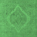Square Machine Washable Oriental Emerald Green Industrial Area Rugs, wshurb2234emgrn