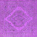 Square Oriental Purple Industrial Rug, urb2234pur