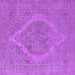 Square Machine Washable Oriental Purple Industrial Area Rugs, wshurb2234pur