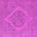 Square Oriental Pink Industrial Rug, urb2234pnk