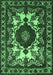 Machine Washable Oriental Emerald Green Industrial Area Rugs, wshurb2235emgrn