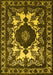 Oriental Yellow Industrial Rug, urb2235yw