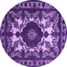 Round Machine Washable Oriental Purple Industrial Area Rugs, wshurb2235pur