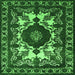 Square Oriental Green Industrial Rug, urb2235grn