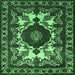 Square Machine Washable Oriental Emerald Green Industrial Area Rugs, wshurb2235emgrn