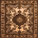 Square Machine Washable Oriental Orange Industrial Area Rugs, wshurb2235org